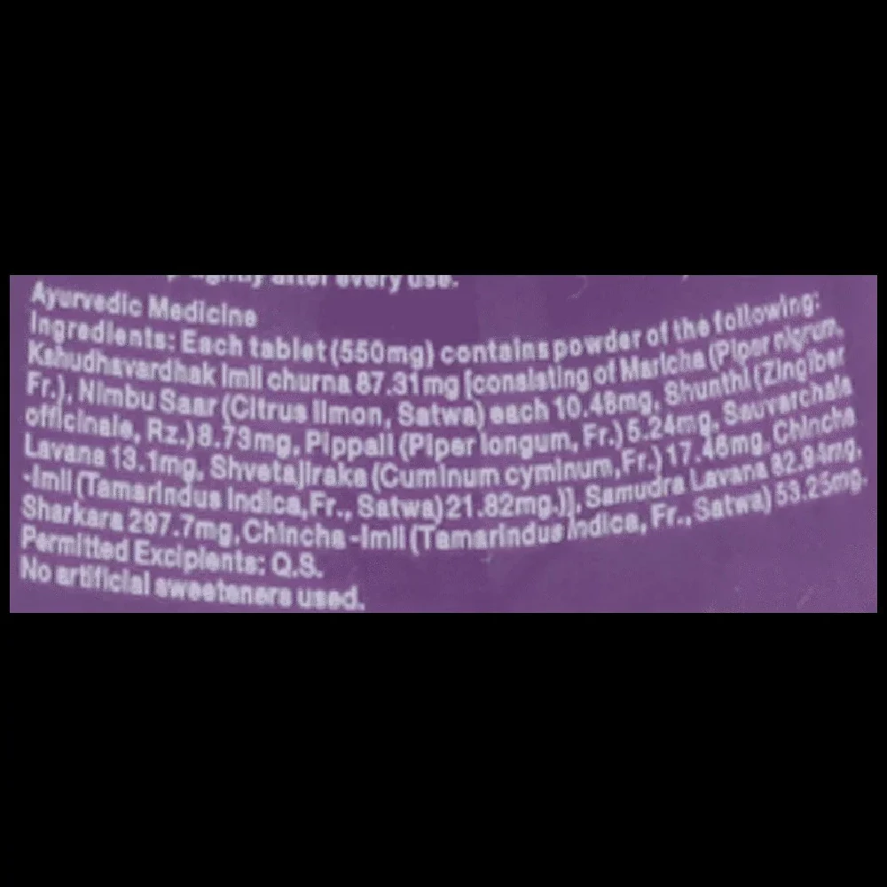 Dabur Hajmola Imli Tablets, 120 Tablets-4.webp